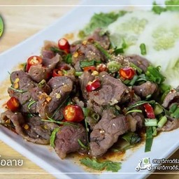 น้ำตกเนื้อขาลายแท้