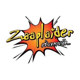 แซ่บหลายเด้อ Zaaplaider เพชรบุรีตัดใหม่