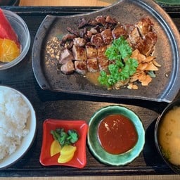 Tatsu Intercontinental Kuala Lumpur