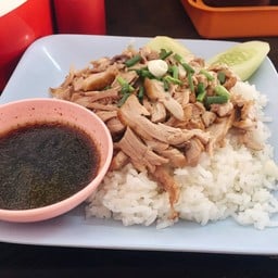 เฮียจู๊ดโภชนา สาขา 2