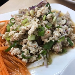 Mali Thai