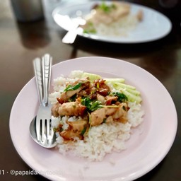 นายเชี้ยง ข้าวมันไก่ ลูกชิ้นฮั่งเพ็ง ท่ายาง เพชรบุรี
