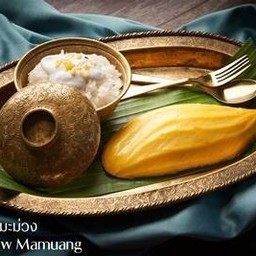 ข้าวเหนียวมะม่วง