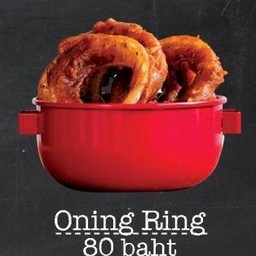 Onion ring
