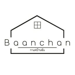 Baanchan Coffee