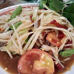 ลาบศรีสะเกษ