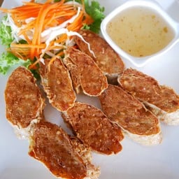 แฮ่กึ้น