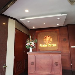หน้า Hostel