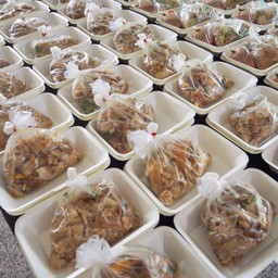 สั่งใส่กล่องล่วงหน้า