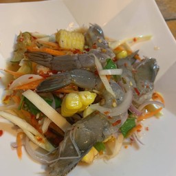 ยำกุ้งสด/สุก