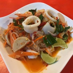 ยำวุ้นเส้นรวมมิตร