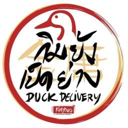 กิมย้งเป็ดย่าง เดลิเวอรี่ ศรีนครินทร์