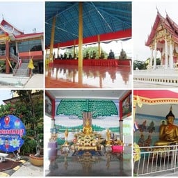 วัดปลวกเกตุ