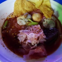 ก๋วยเตี๋ยวต้มยำ ตอหม้อ 279