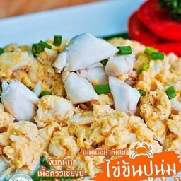 ไข่ข้นปู