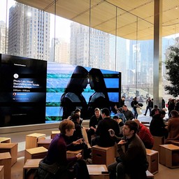 Apple Store Michigan Ave