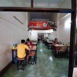 บรรยากาศร้าน