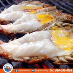 กุ้งแม่น้ำเผาใหญ่ไซส์L