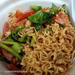 market today ซอยกรุงเทพกรีฑา 7