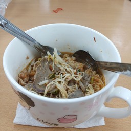 50 บ๊าททททท โอว้ววว 🙀