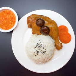 ไก่ตุ๋นโกฮัง