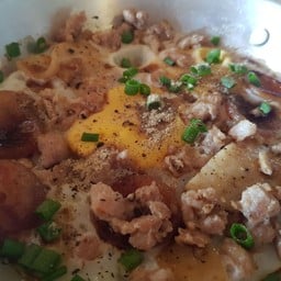 อร่อย