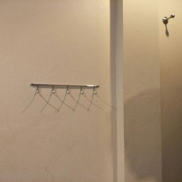 ที่แขวนผ้า