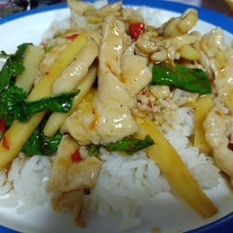 เจ๊จิ๋ม