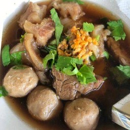 นัยเนื้อเปื่อย