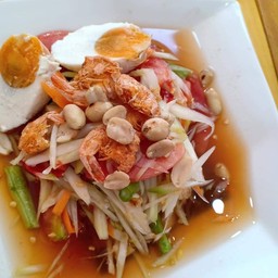 ตำไทยไข่เค็ม