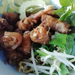 เตี๋ยวใต้ต้น