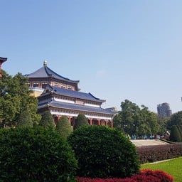 ใกล้อีกนิด