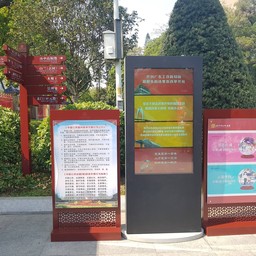 อ่านไม่ออกอ่า