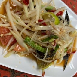ส้มตำปู