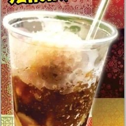 โบ้กเกี้ย