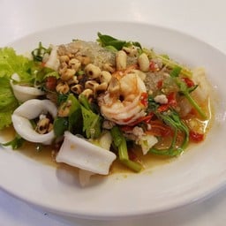 ยำวุ้นเส้นรวมมิตร