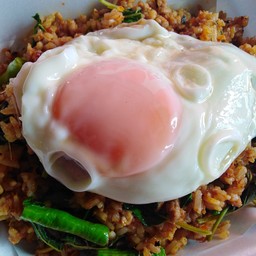 ข้าวผัดพริกแกง