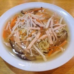 โกยซี่หมี่