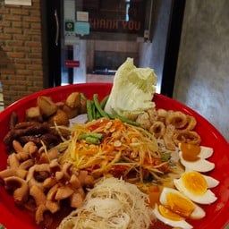 Noi Kwa Roi Bar & Restaurant  สุขุมวิท 22