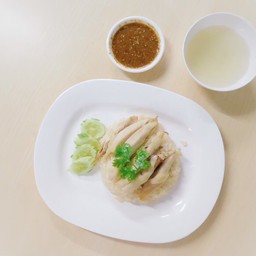 ข้าวมันไก่ตอน
