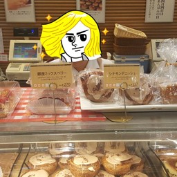 ของหวานในร้านจ๊ะ