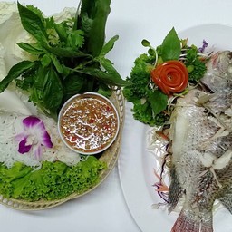 เมี่ยงปลานึ่ง