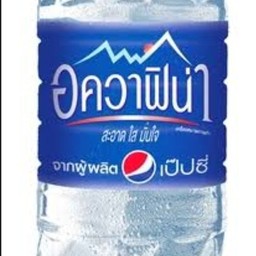 น้ำเปล่า