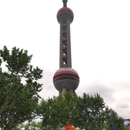 Oriental Pearl Tower