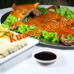 หมูหันฮ่องกง