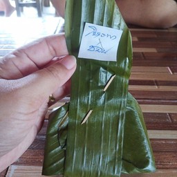 จอยก๋วยเตี๋ยวเรือ