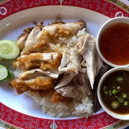 ข้าวมันไก่เสี่ยจวบ 39265