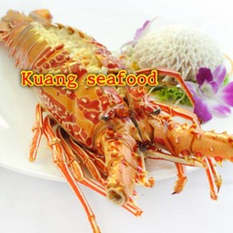 กุ้งมังกรเผากระเทียม