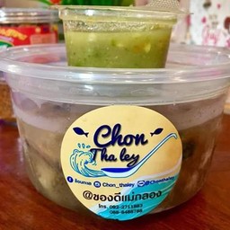 หอยแมลงภู่ดองน้ำปลากวน