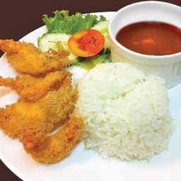 ข้าวหน้าแกงกะหรี่กุ้งทอด